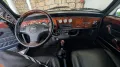 MINI Cooper MPI British Sport Open