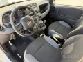 Fiat Panda 4x4 0.9 TwinAir Wild