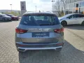 Seat ATECA ROAD EDITION 1.5 TSI DSG NAVI PARKLENKASS.