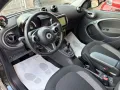 Smart ForFour EQ Passion 22Kw - Solo 25.095Km !!