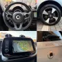 Smart ForFour EQ Passion 22Kw - Solo 25.095Km !!