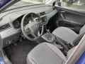 Seat ARONA STYLE 1.0 ECO TSI SITZHEIZ. EINPARKH. USB 