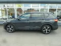Seat TARRACO FR 2.0 TDI DSG SITZHEIZ. EINPARKH. DAB+ 