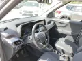 Ford TOURNEO COURIER 1.0 ECO BOOST AKTIVE PLUS NAVI 