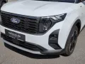 Ford TOURNEO COURIER 1.0 ECO BOOST AKTIVE PLUS NAVI 