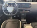 Kia EV2 61 kWh GT-Line WP 360° Memory 22KW Sitzluft