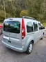Renault Kangoo 1.5 dCi 90CV 5 porte Stop & Start