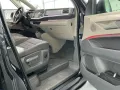 Volkswagen T7 Multivan Style lang AHK/HUD/PANO/STNDHZNG/H&K
