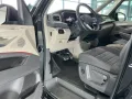 Volkswagen T7 Multivan Style lang AHK/HUD/PANO/STNDHZNG/H&K