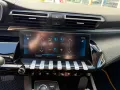 Peugeot 508 SW Allure Automatik+Teilleder+Kam+Nav+LED+