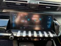 Peugeot 508 SW Allure Automatik+Teilleder+Kam+Nav+LED+