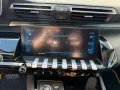 Peugeot 508 SW Allure Automatik+Teilleder+Kam+Nav+LED+