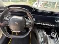 Peugeot 508 SW Allure Automatik+Teilleder+Kam+Nav+LED+