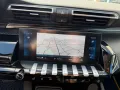 Peugeot 508 SW Allure Automatik+Teilleder+Kam+Nav+LED+