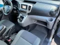 Nissan NV200 EVALIA TEKNA 1.6 7 SITZER NAVI/RFK/KLIMAUT