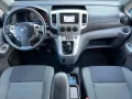 Nissan NV200 EVALIA TEKNA 1.6 7 SITZER NAVI/RFK/KLIMAUT