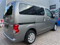 Nissan NV200 EVALIA TEKNA 1.6 7 SITZER NAVI/RFK/KLIMAUT