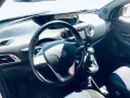 Lancia Ypsilon 1.0 FireFly 5 porte S&S Hybrid Ec