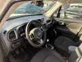 Jeep Renegade 1.0 T3 Longitude
