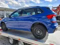 Skoda Kamiq Essence