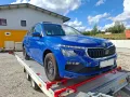 Skoda Kamiq Essence