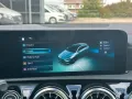 Mercedes-Benz CLA 250 e SB AMGPremium+PanoramaDach+KeyGo+360°+