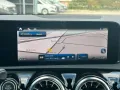 Mercedes-Benz CLA 250 e SB AMGPremium+PanoramaDach+KeyGo+360°+