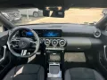 Mercedes-Benz CLA 250 e SB AMGPremium+PanoramaDach+KeyGo+360°+