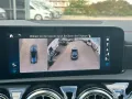 Mercedes-Benz CLA 250 e SB AMGPremium+PanoramaDach+KeyGo+360°+