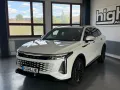 OMODA 9 PHEV [AWD] Premium - sofort Verfügar