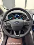 Ford Kuga 1.5 Cool & Connect 1.HAND AHK CARPLAY PDC
