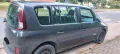Renault Espace 4 2.0dci 187Tkm, Bj.2006,