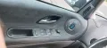 Renault Espace 4 2.0dci 187Tkm, Bj.2006,