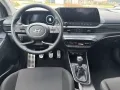 Hyundai BAYON 1.0 T-GDI TREND Bose Soundpaket, Komfortpa