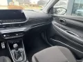 Hyundai BAYON 1.0 T-GDI TREND Bose Soundpaket, Komfortpa