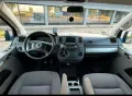 Volkswagen volkswagen T5 2.5TDI Multivan X2 schieben ...