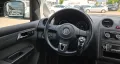 Volkswagen Caddy Elektr. Rollstuhlrampe 1.Hand Einparkhilfe