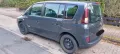 Renault Espace 4 2.0dci Privileg, 187Tkm, ...
