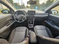Dacia Jogger Eco-G 100 Extreme+ 5-Sitzer Extreme+