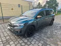 Dacia Jogger Eco-G 100 Extreme+ 5-Sitzer Extreme+