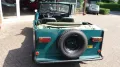 Trabant 601 Kübel