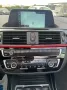 BMW 218 2 Cabrio 218 i Sport Line