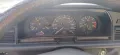 Mercedes-Benz 190 E W201 Oldtimer / H Bj. ...