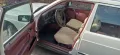 Mercedes-Benz 190 E W201 Oldtimer / H Bj. ...
