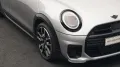 MINI John Cooper Works Trim