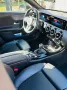 Mercedes-Benz A 200 Progressive
