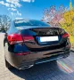 Mercedes-Benz A 200 Progressive