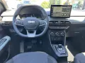 Dacia Jogger Extreme hybrid 155 SHZ KAMERA NAVI