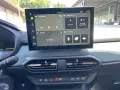Dacia Jogger Extreme hybrid 155 SHZ KAMERA NAVI