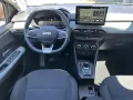 Dacia Jogger Extreme hybrid 155 SHZ KAMERA NAVI